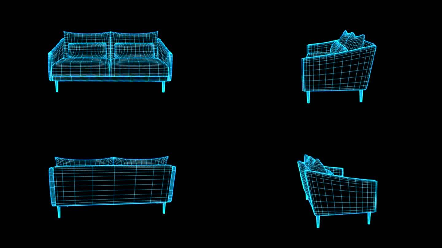 蓝色全息线框科技双人沙发素材带通道