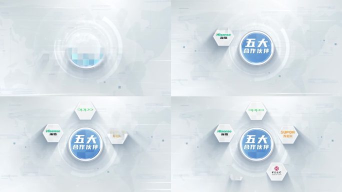 【5】企业合作logo明亮ae模板包装五
