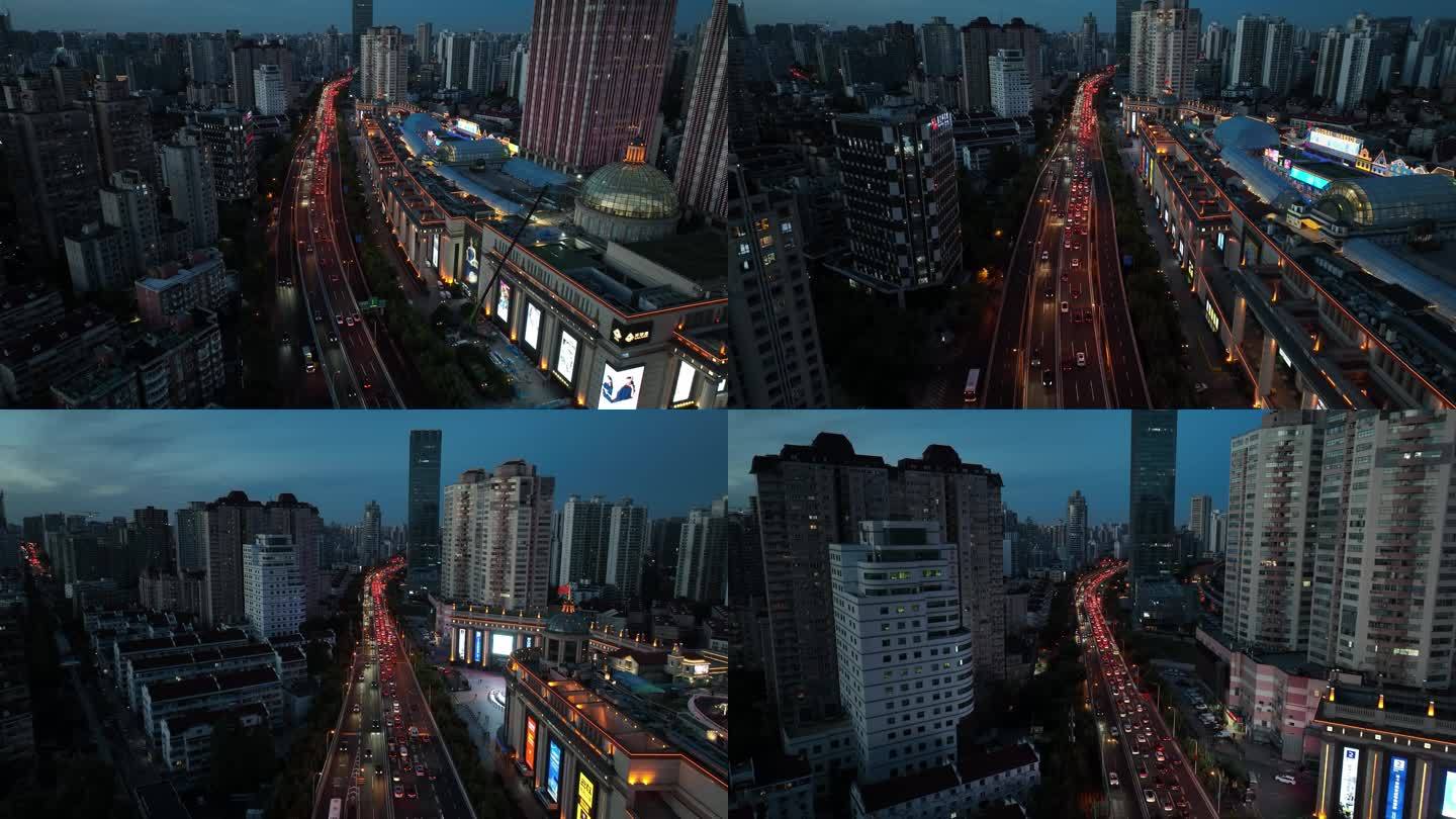 4K原素材-航拍上海繁忙的城市道路交通