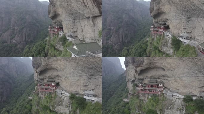 悬空寺  灵通岩  漳州 平和  航拍