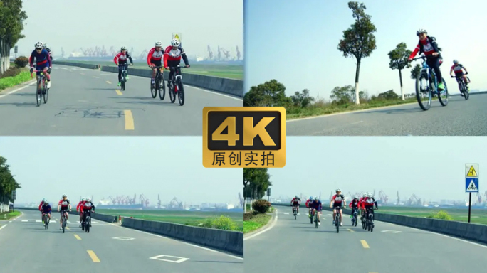 4K-户外自行车骑行体育运动