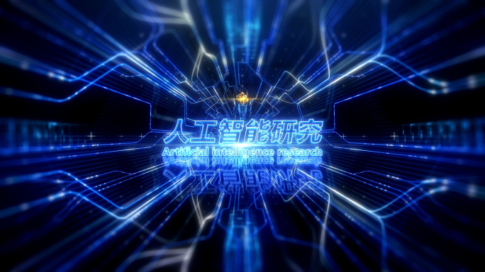 蓝色光线电路标题字AE模板3