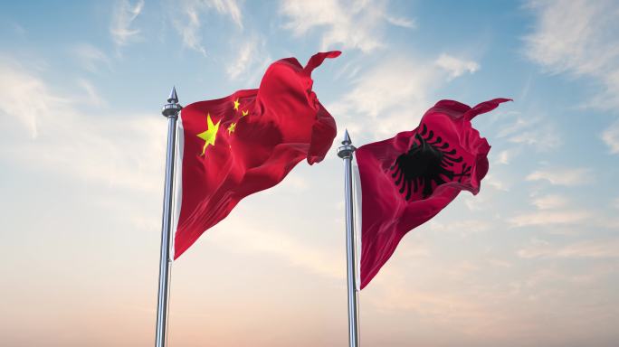 中国- 阿尔巴尼亚国旗