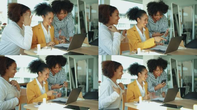 非洲妇女和朋友使用笔记本电脑参加会议