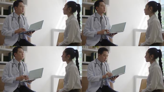 一名亚洲男性整形外科医生与一名女性患者交谈的肖像，该女性患者正在诊所办公室咨询医疗检查。医疗和保健概