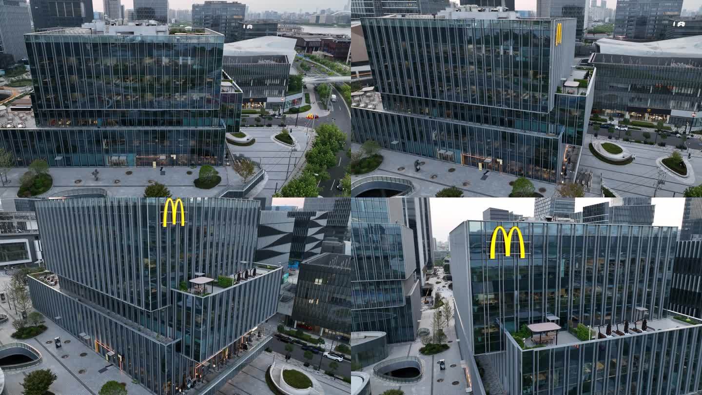 4K原素材-航拍麦当劳中国总部大楼