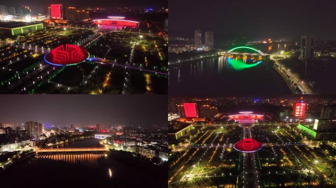 信阳市地标夜景航拍