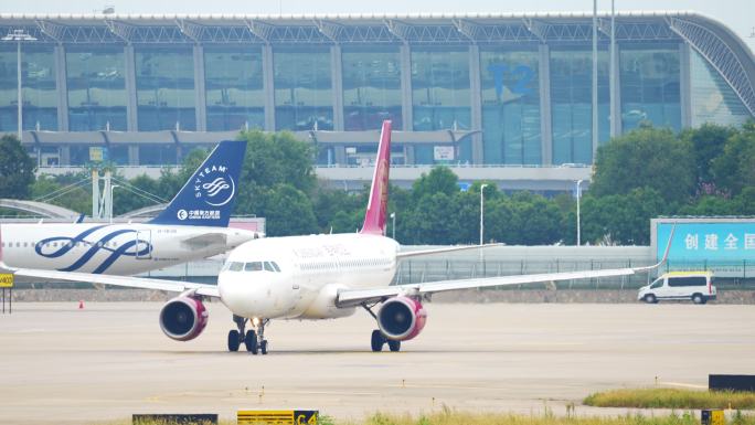 西安机场 吉祥航空