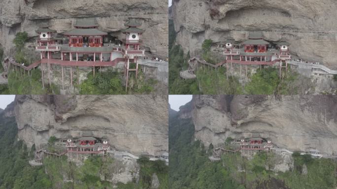 悬空寺  灵通岩  漳州 平和  航拍