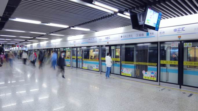 上海地铁延时