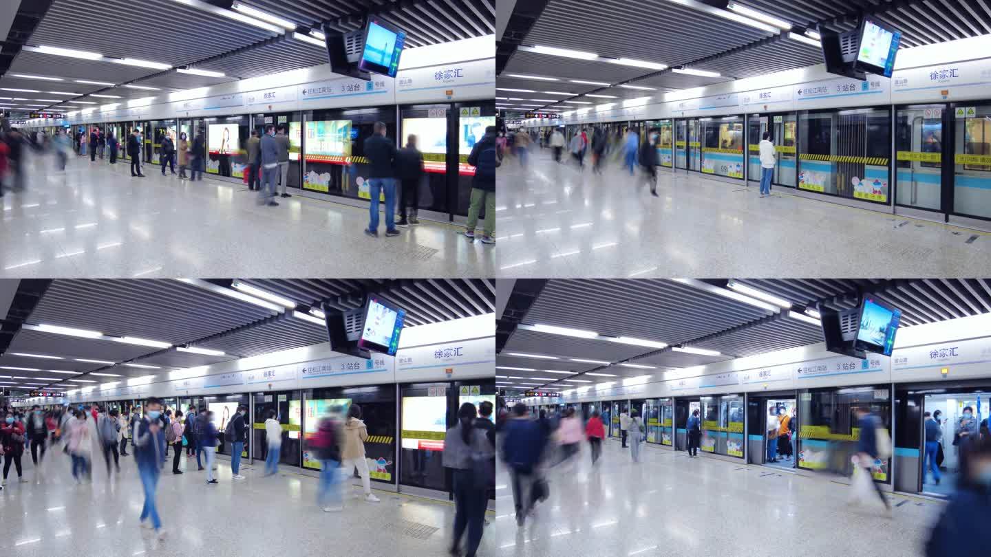 上海地铁延时