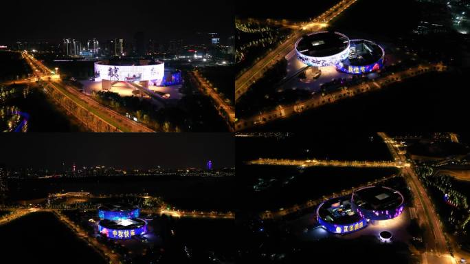 南京江北新区市民中心夜景航拍