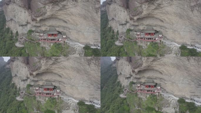 悬空寺  灵通岩  漳州 平和  航拍