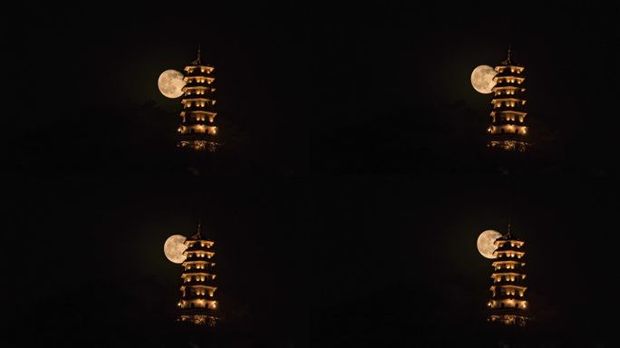 佛塔前景的月亮升起过程延时摄影