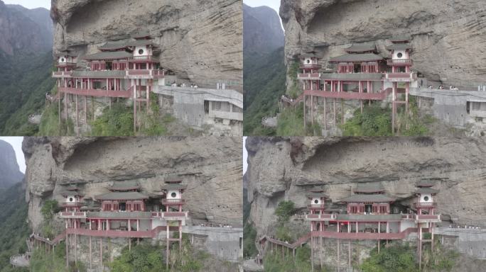 悬空寺  灵通岩  漳州 平和  航拍