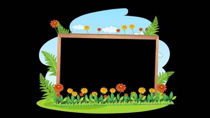 清新卡通植物花朵视频边框