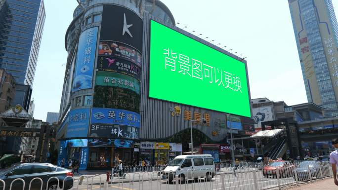 户外广告牌 巨型LED屏