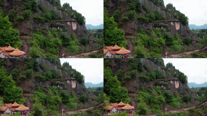 湘西龙山太平山景区