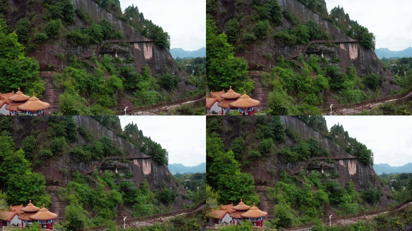 湘西龙山太平山景区