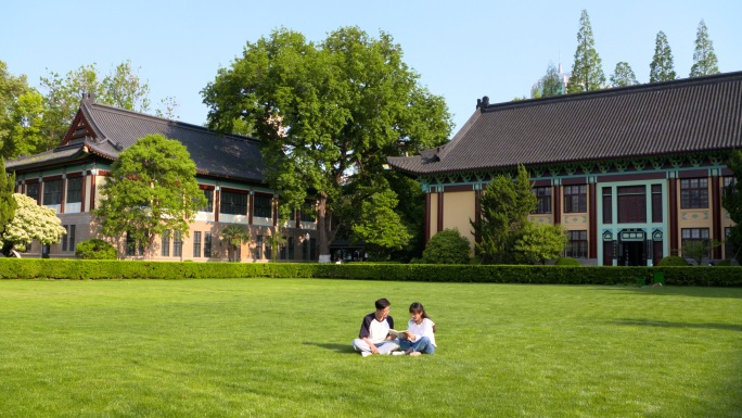 阅读大学生看书随园南师大话剧排练大学