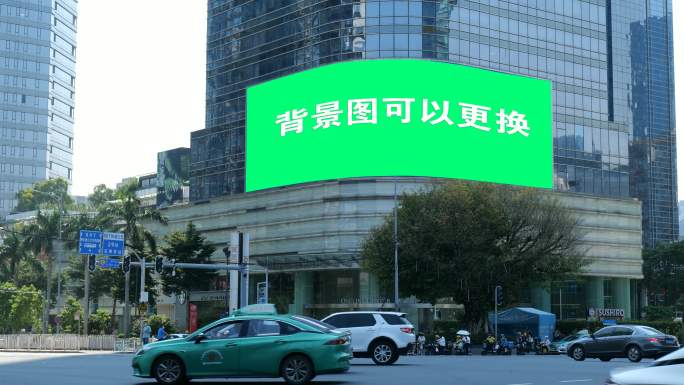 户外广告牌 宣传大屏幕 LED屏幕
