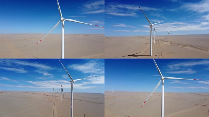 青海戈壁滩上的风电大风车