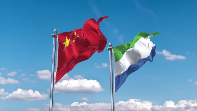 中国- 塞拉利昂国旗