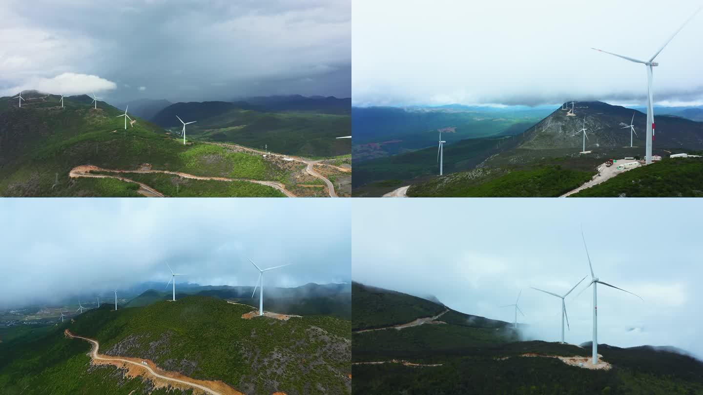 风电 风力发电机 风轮机 新能源