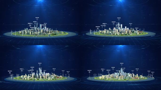 5G智慧城市沙盘元宇宙