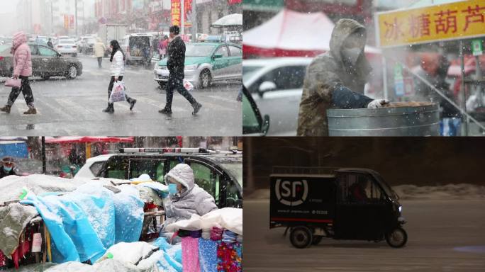 下雪 城市里平凡的人们