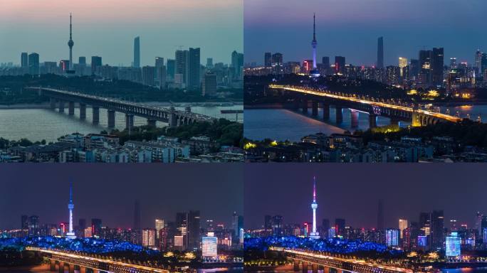 武汉长江大桥龟山电视塔日转夜延时摄影