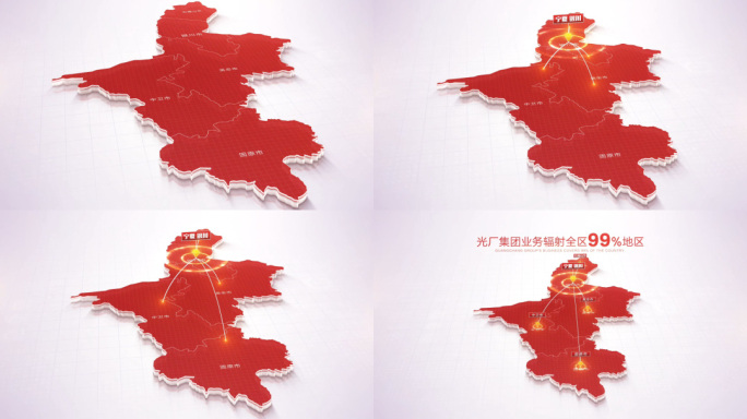 红色宁夏地图银川辐射全区