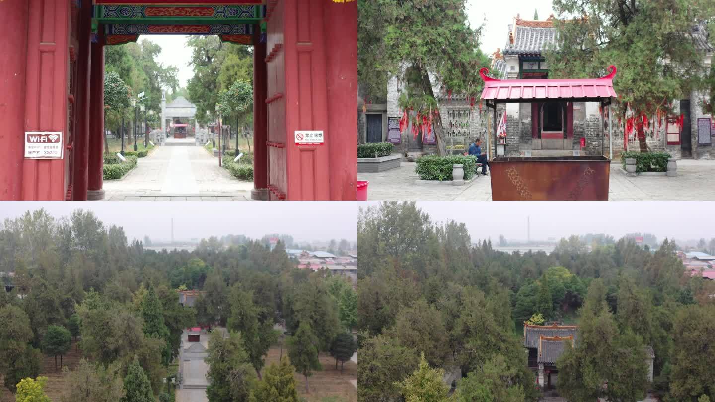 杨再兴纪念园