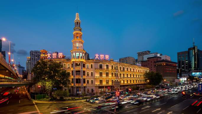 上海 大世界 上海人民广场 上海夜景