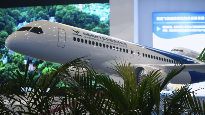 4K通用航空产业博览会中国商飞展台空镜