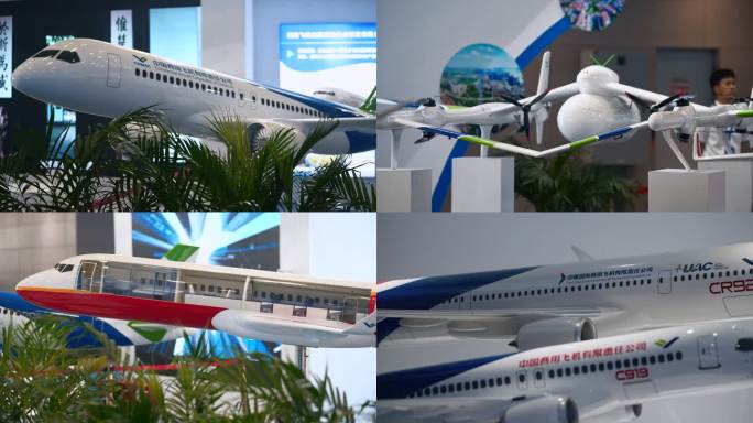 4K通用航空产业博览会中国商飞展台空镜