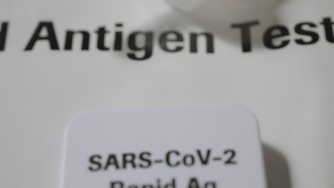 冠状病毒SARS Covid-19抗原自检结果阴性