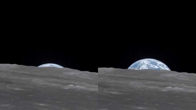 太空旅行。从月球上看地球
