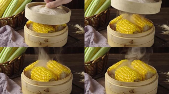 蒸笼 笼屉 锅打开玉米冒热气