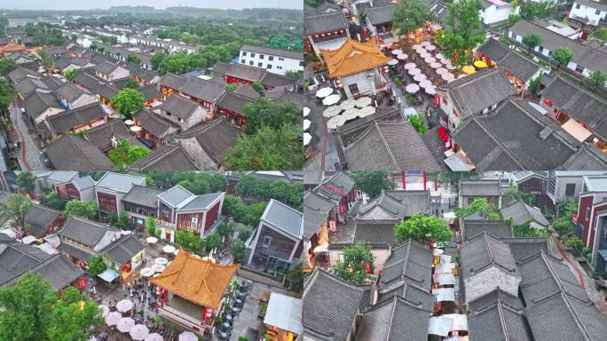 宝鸡市西府老街