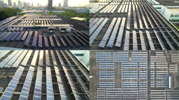 【合集】屋顶光伏太阳能板