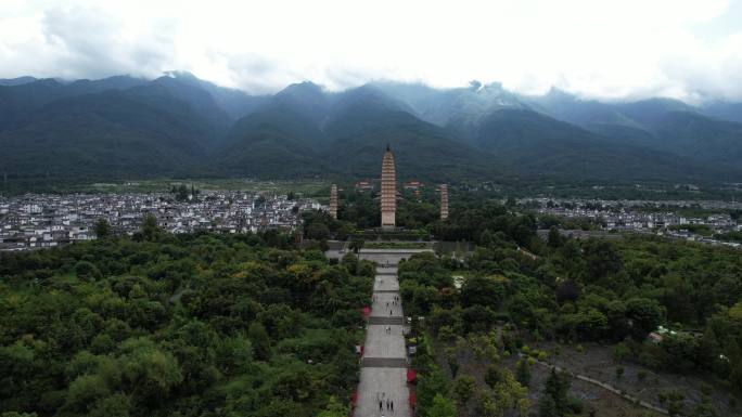 云南 大理 三塔 崇圣寺  塔 古建筑