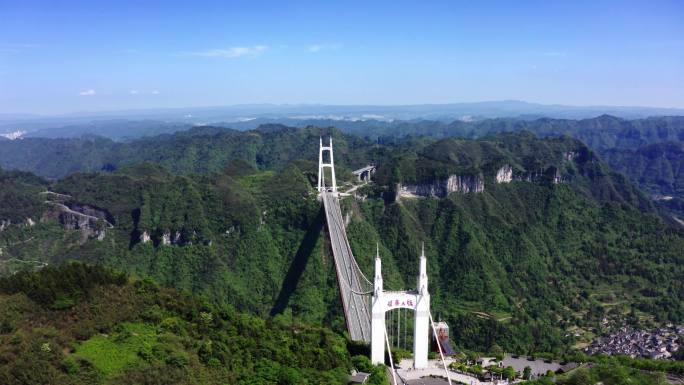 湖南湘西悬索桥矮寨大桥航拍