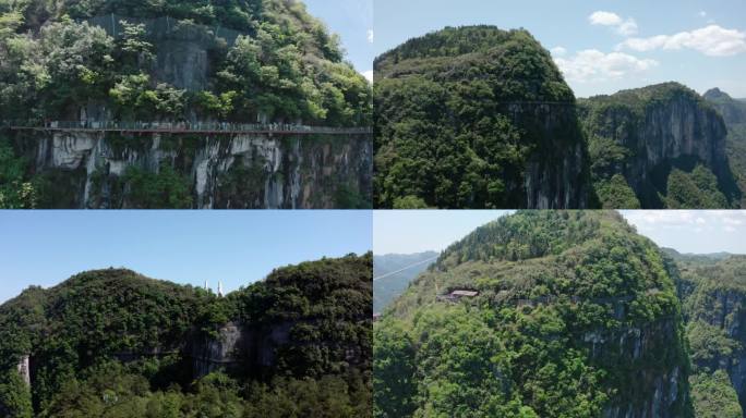 湖南湘西矮寨玻璃栈道