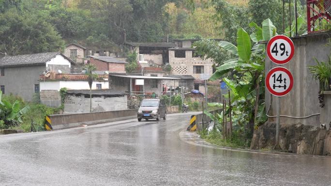 云南农村山林大山深处绿水青山阴天