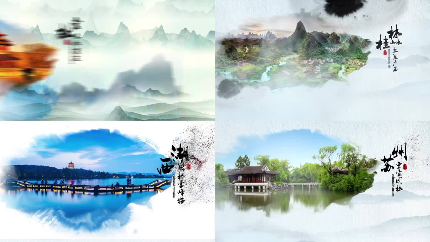 中国风水墨旅游景点展示