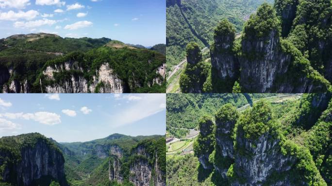 湘西大山