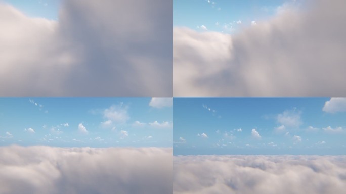 飞过云端视角窗外云层