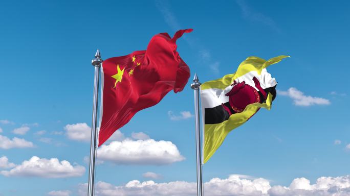 中国- Brunei文莱国旗