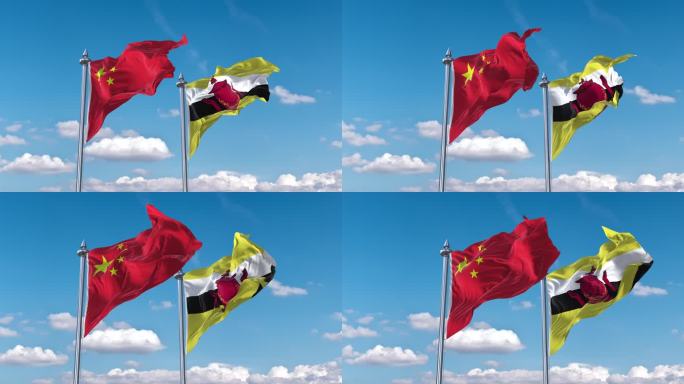 中国- Brunei文莱国旗